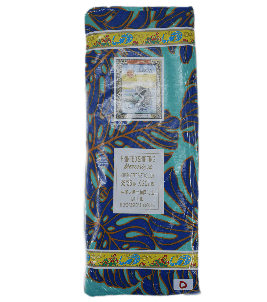 Pacific Print - Packet (18 metres) Design D - The Fabric Shop