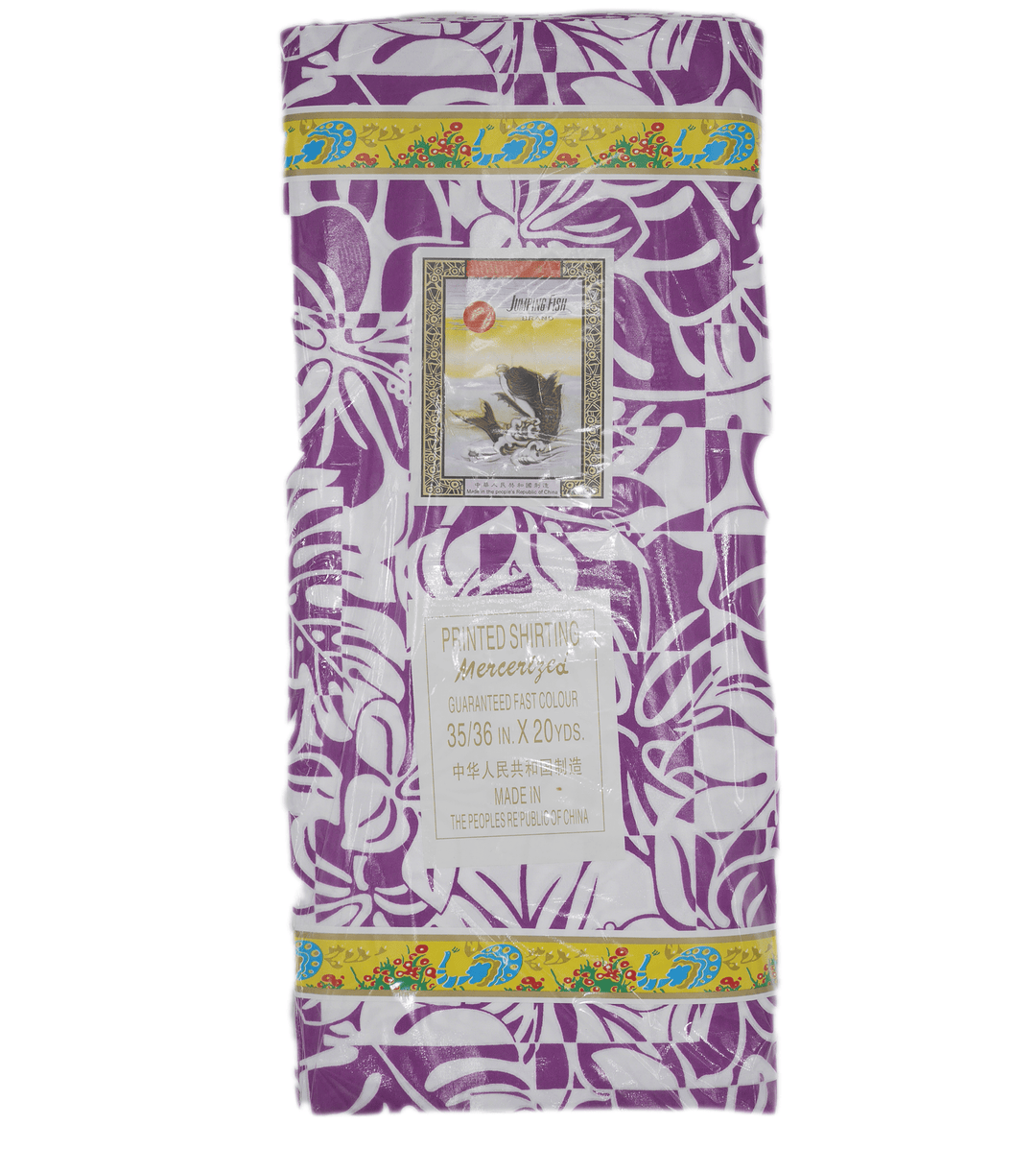 Pacific Print Packets - Design H - The Fabric Shop