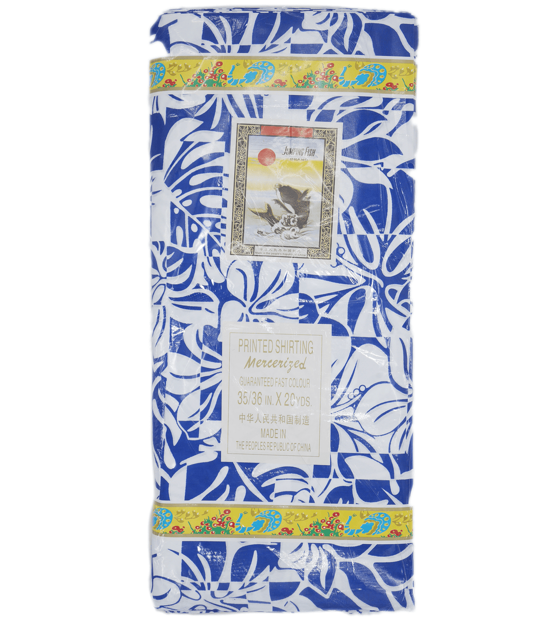 Pacific Print Packets - Design H - The Fabric Shop
