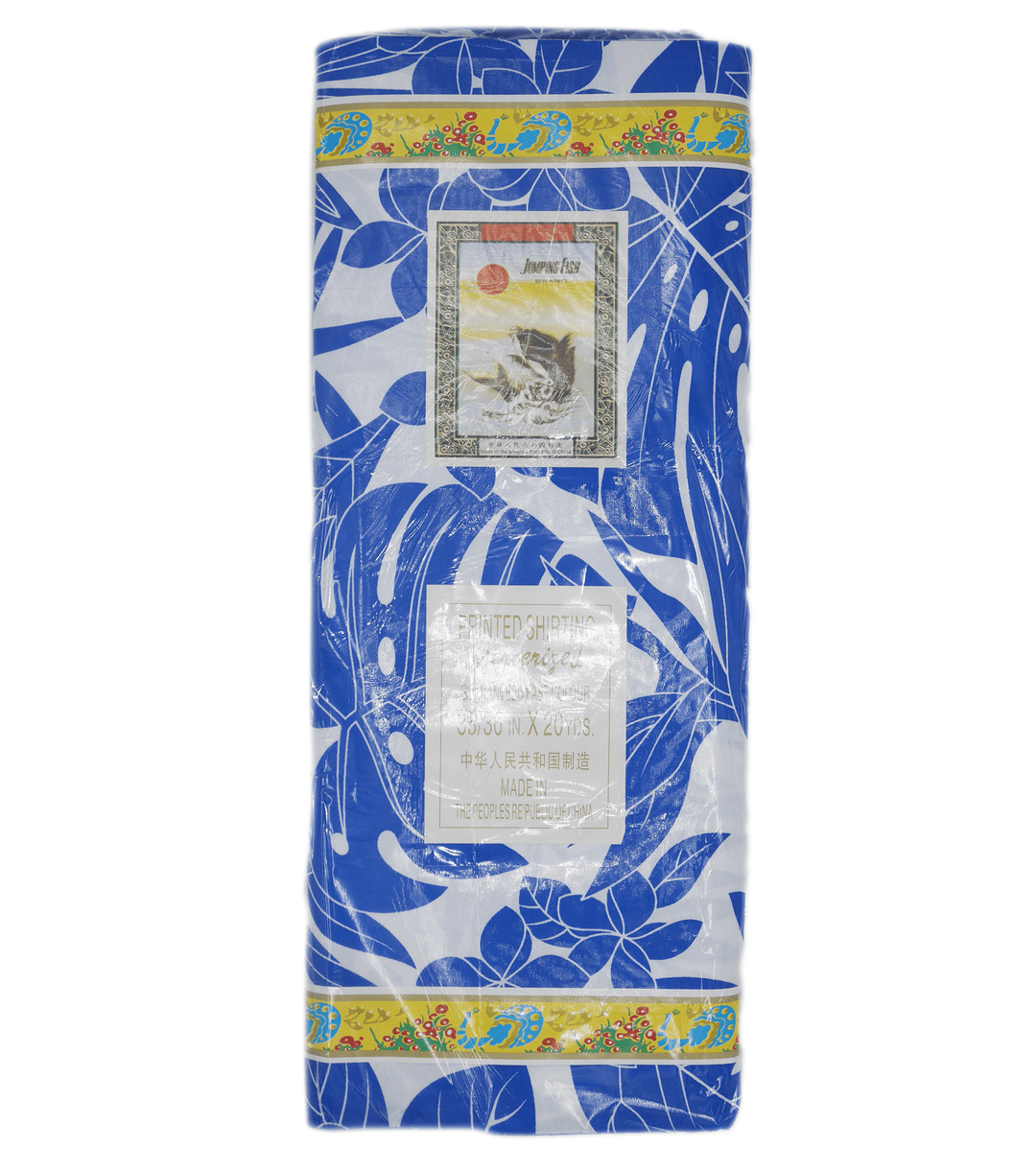Pacific Print Packets - Design I - The Fabric Shop