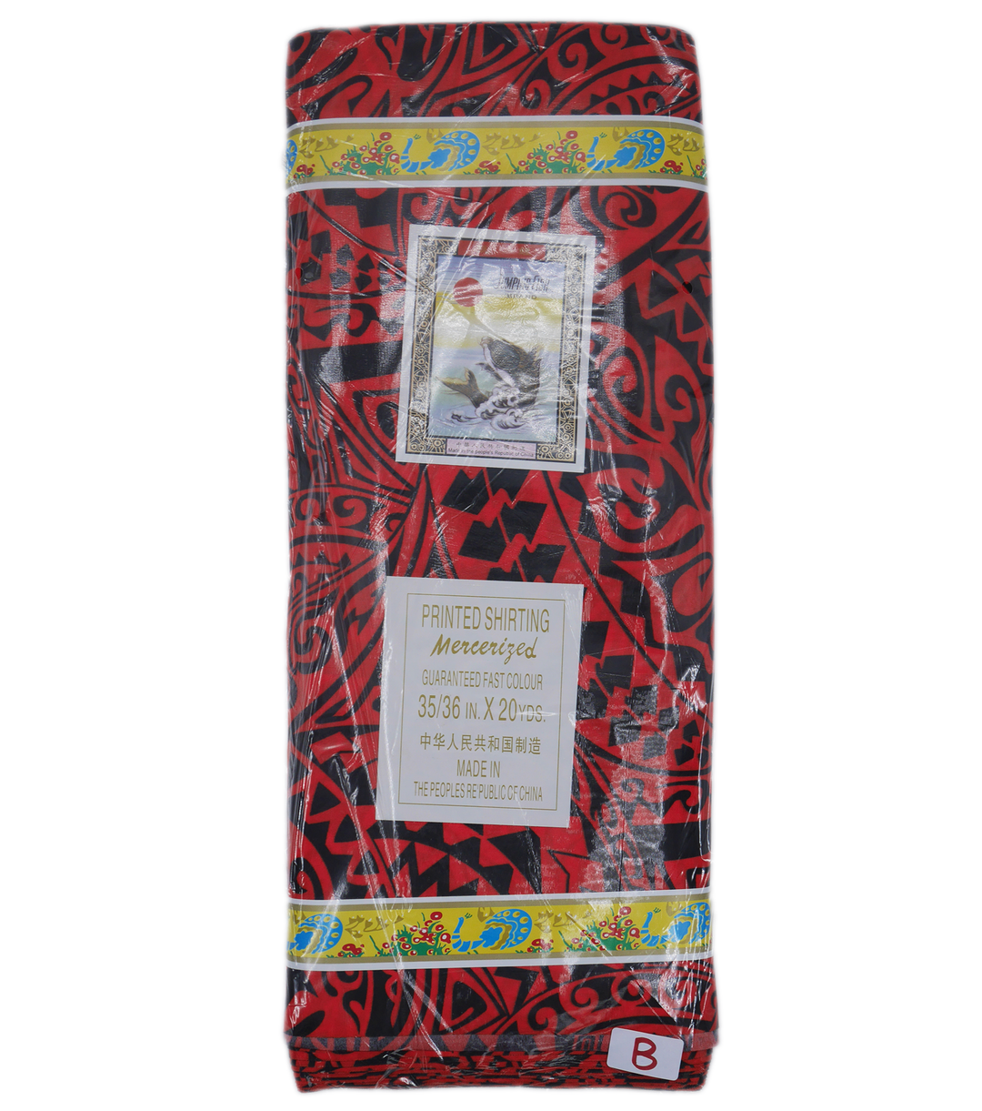 Pacific Print - Packet (18 metres) Design B – The Fabric Shop
