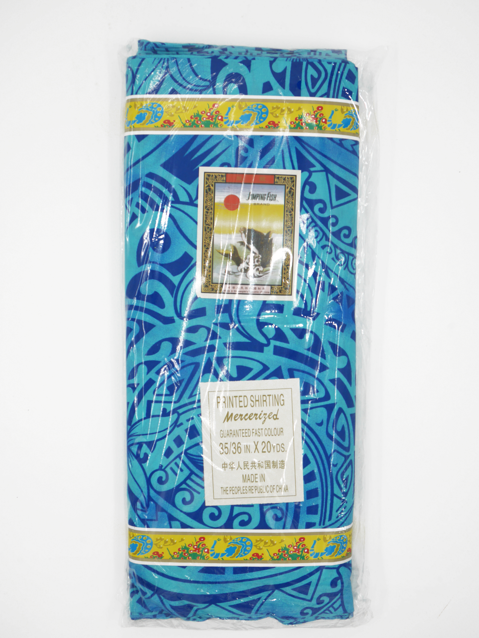 Pacific Print Packets - Design #2 Blue