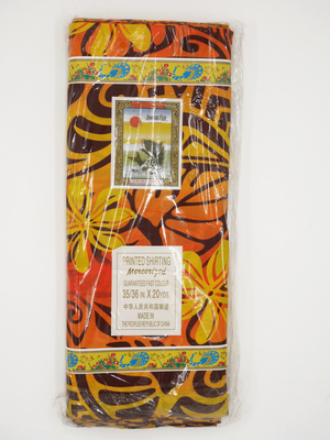 Pacific Print Packets - Design #5 Orange