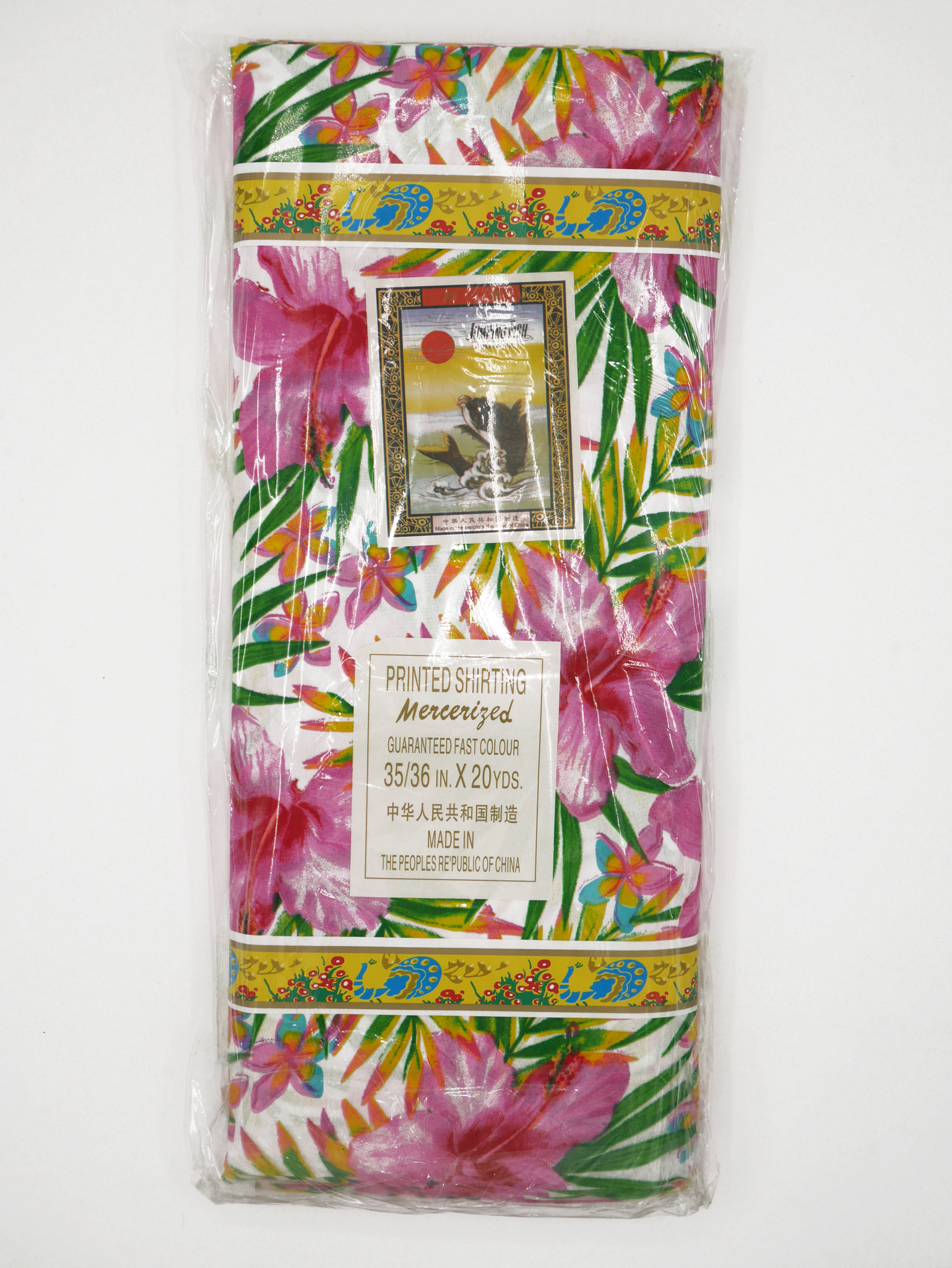 Pacific Print Packets - Design #4 White