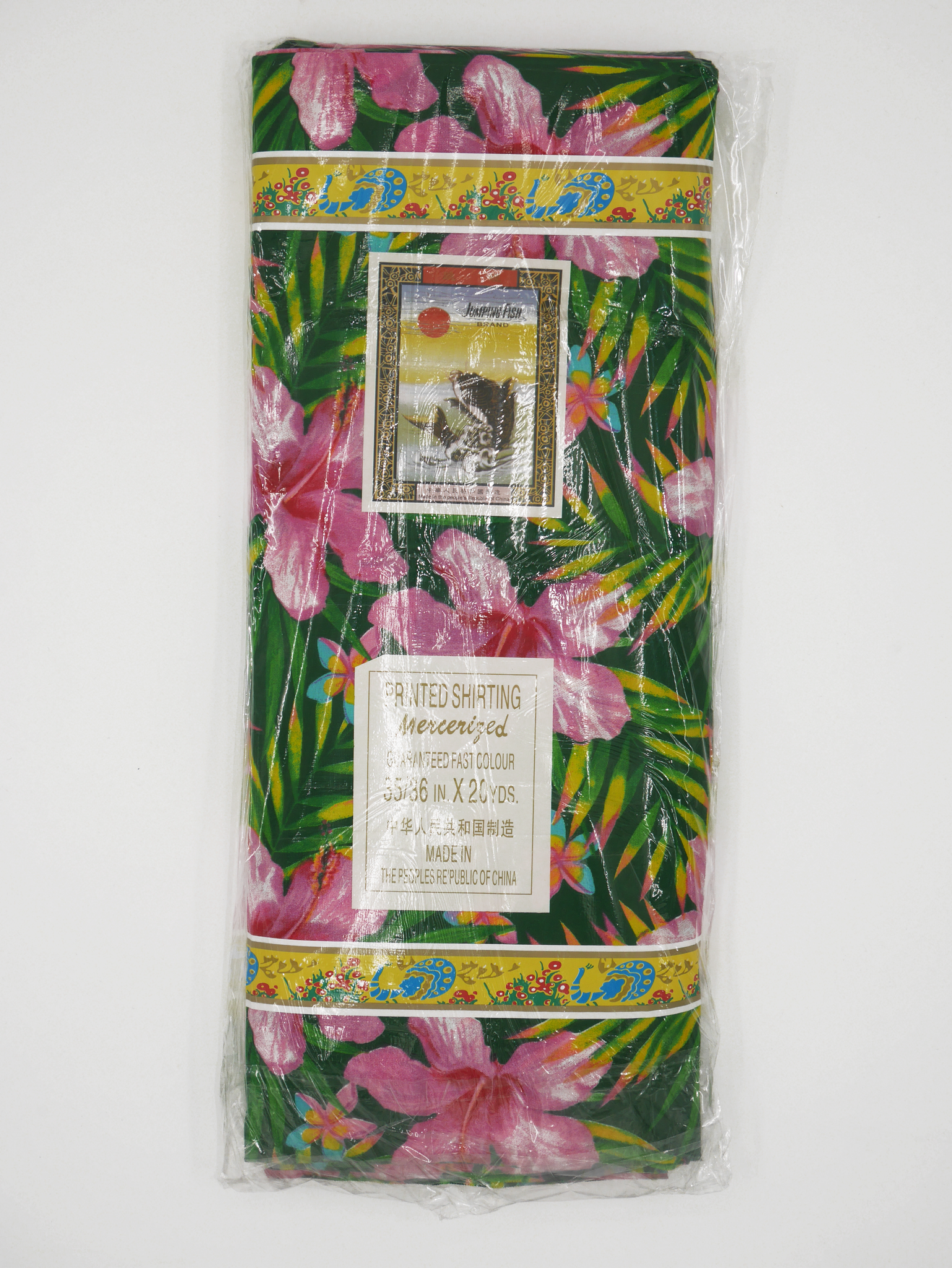 Pacific Print Packets - Design #4 Green