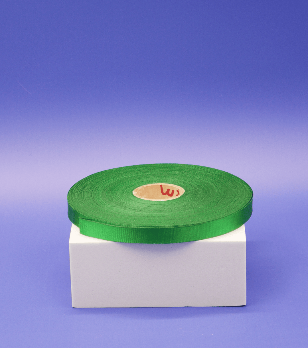 Ribbon $0.40p/m - Emerald 10mm - The Fabric Shop